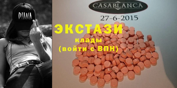 не бодяженный Зеленокумск