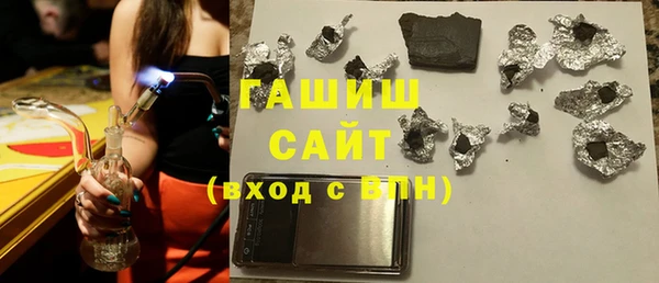 ешки Тутаев