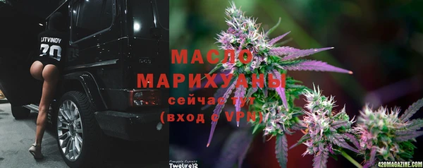 кокаин премиум Зерноград