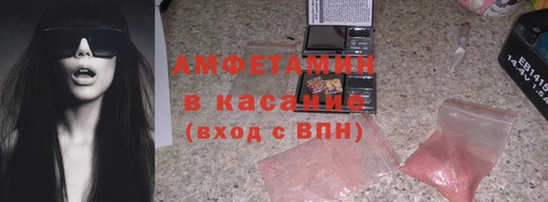 кокс Зеленодольск