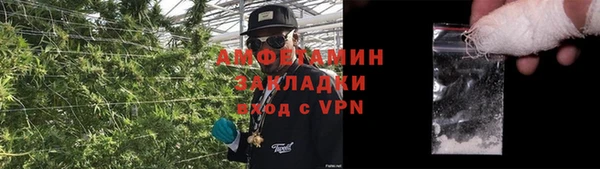 кокаин премиум Зерноград