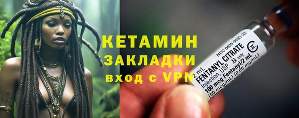 не бодяженный Тында