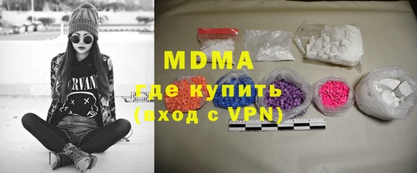 не бодяженный Зеленокумск