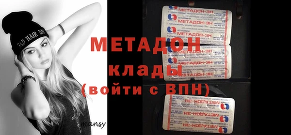 кокаин колумбия Туринск