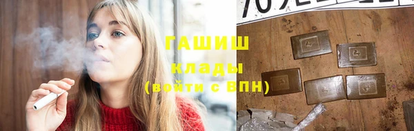 не бодяженный Зеленокумск
