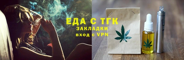 не бодяженный Зеленокумск