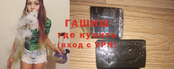 не бодяженный Тында