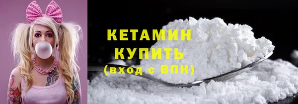 кокс Зеленодольск