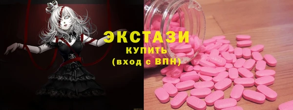 кокс Зеленодольск