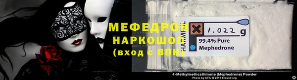 кокс Зеленодольск