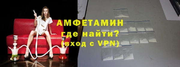 кокс Зеленодольск