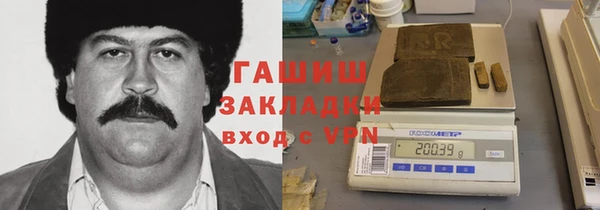 не бодяженный Зеленокумск