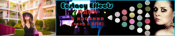 кокс Зеленодольск