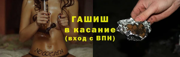 ешки Тутаев
