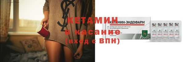не бодяженный Зеленокумск