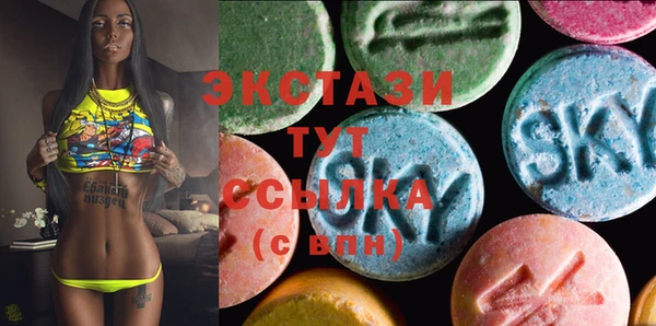 кокаин колумбия Туринск