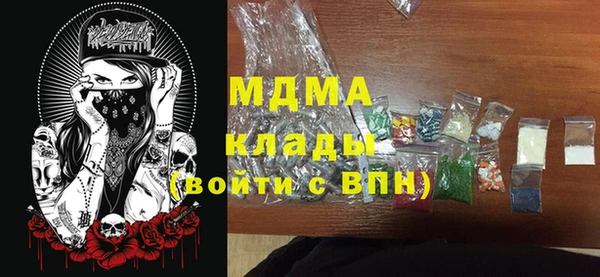 кокаин колумбия Туринск