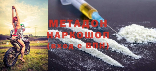 не бодяженный Тында