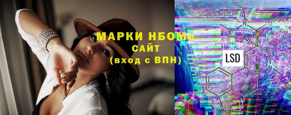кокаин колумбия Туринск