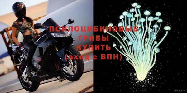 кокаин премиум Зерноград