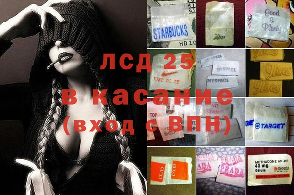 кокаин колумбия Туринск