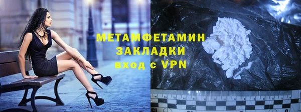 не бодяженный Тында