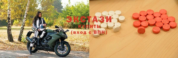 не бодяженный Зеленокумск