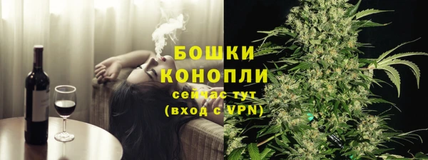 кокс Зеленодольск