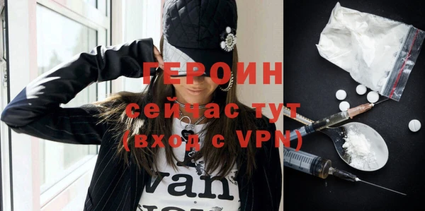ешки Тутаев