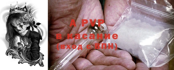 не бодяженный Зеленокумск
