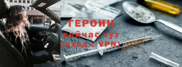 не бодяженный Зеленокумск