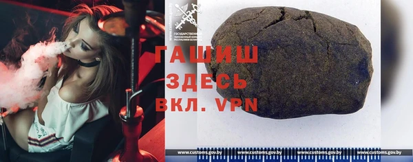 ешки Тутаев