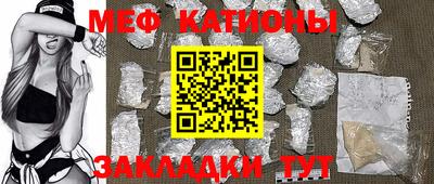 кокс Гусев