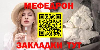кокс Гусев
