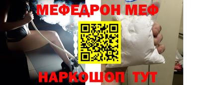 скорость mdpv Гусиноозёрск