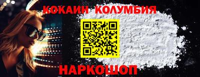 скорость mdpv Гусиноозёрск