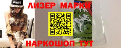 скорость mdpv Гусиноозёрск