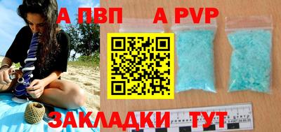 скорость mdpv Гусиноозёрск