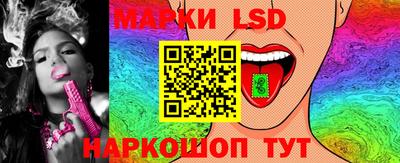 кокаин премиум Гусь-Хрустальный