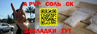 скорость mdpv Гусиноозёрск