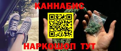 кокс Гусев