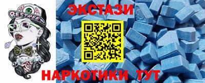 кокс Гусев