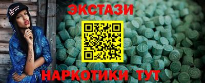 кокс Гусев
