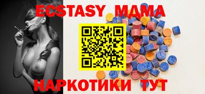 кокаин премиум Гусь-Хрустальный