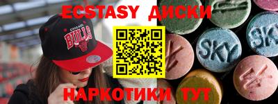 а пвп мука Дубна