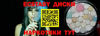 кокс Гусев