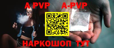 кокаин премиум Гусь-Хрустальный