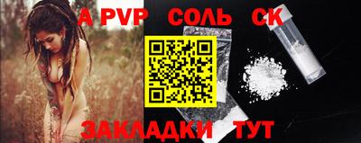 скорость mdpv Гусиноозёрск