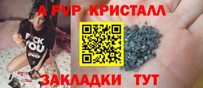 скорость mdpv Гусиноозёрск
