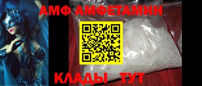 кокаин премиум Гусь-Хрустальный